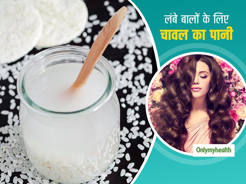 बालों के लिए गिनीज बुक ऑफ वर्ल्ड रिकॉर्ड में दर्ज है नाम, जानें याओ महिलाओं के लंबे, काले और घने बालों का राज