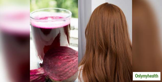 DIY Hair Dye: Unable To Find Dyes In The Market? Here's How You Can Make  These 3 Hair Dyes At Home