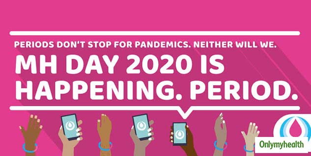 insideMenstrualHygieneDay2020