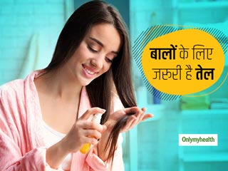 मजबूत और घने बालों के लिए नियमित रूप से लगाएं तेल, लंबे समय तक आपके बाल रहेंगे स्वस्थ