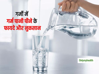 क्या गर्मी में भी गर्म पानी पीना सुरक्षित है? जानें हॉट सीजन में गर्म पानी पीने के फायदे और नुकसान