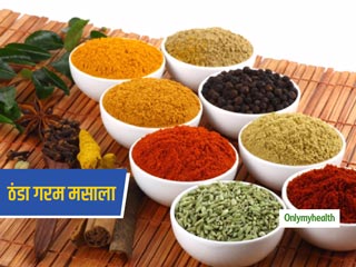 Summer Special: गर्मी में शरीर को ठंडा रखेगा ये गरम मसाला, जानें घर में बनाने का तरीका और फायदे