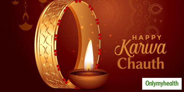 insidekarwachauth