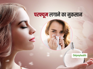 परफ्यूम खरीदने से पहले जरूर जांच लें ये 4 हानिकारक तत्व, वर्ना आप भी हो सकते हैं इन 3 समस्याओं के शिकार