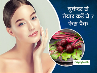 सर्दियों में स्किन पर लाएं गुलाबी निखार, घर में चुकंदर से तैयार करें ये 6 फेस पैक