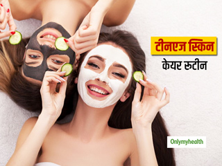 टीनएजर अपने स्किन केयर रूटीन में करें ये 5 बदलाव, कम होगी एक्‍ने और पिंपल्‍स की परेशानी