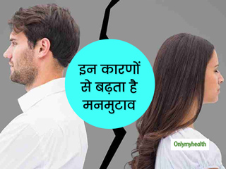 इन 4 संकेतो की मदद से पहचानें आपका पार्टनर कमिटेड होने के लिए तैयार है या नहीं?