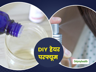 DIY Hair Perfume: बदबूदार और चिपचिपे बालों से परेशान रहते हैं, तो घर पर बनाएं ये होममेड हेयर परफ्यूम  