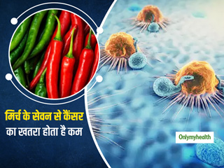 मिर्च खाने से कम हो सकता है समय से पहले मौत का खतरा? जानें क्या कहते हैं वैज्ञानिक