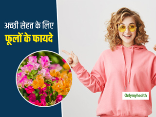 जानिए, स्वास्थ्य को मजबूत रखने में फूल किस तरह पहुंचाते हैं ढेरों फायदे ?