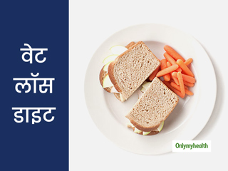 वेजीटेरियन भी आसानी से फॉलो कर सकते हैं Military Diet, जानें वेट लॉस के लिए कैसे है ये फायदेमंद