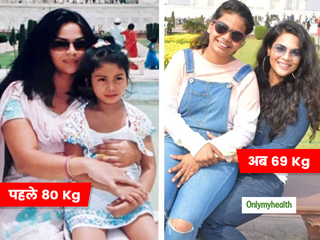 दो बच्चों के बाद कभी 80 Kg था वजन, अब वजन घटाकर अपनी उम्र से आधी दिखती है ये महिला, जानें कैसे पाया टोन्‍ड फिग