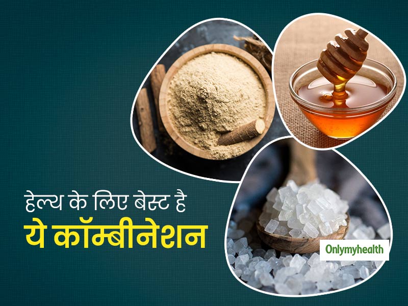 पेट के अल्‍सर से लेकर त्‍वचा और बालों के लिए फायदेमंद हो सकता है मुलेठी, शहद और मिश्री का कॉम्‍बीनेशन 