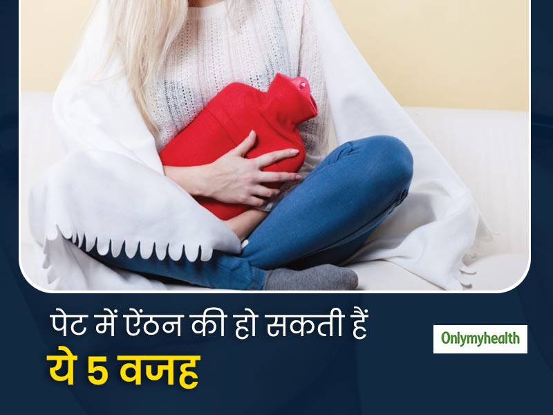 पीरियड्स क्रैम्‍प्‍स महसूस कर रहे हैं लेकिन नहीं आ रहे पीरियड्स? ये 5 हेल्‍थ प्राब्‍लम हो सकती हैं इसकी वजह 