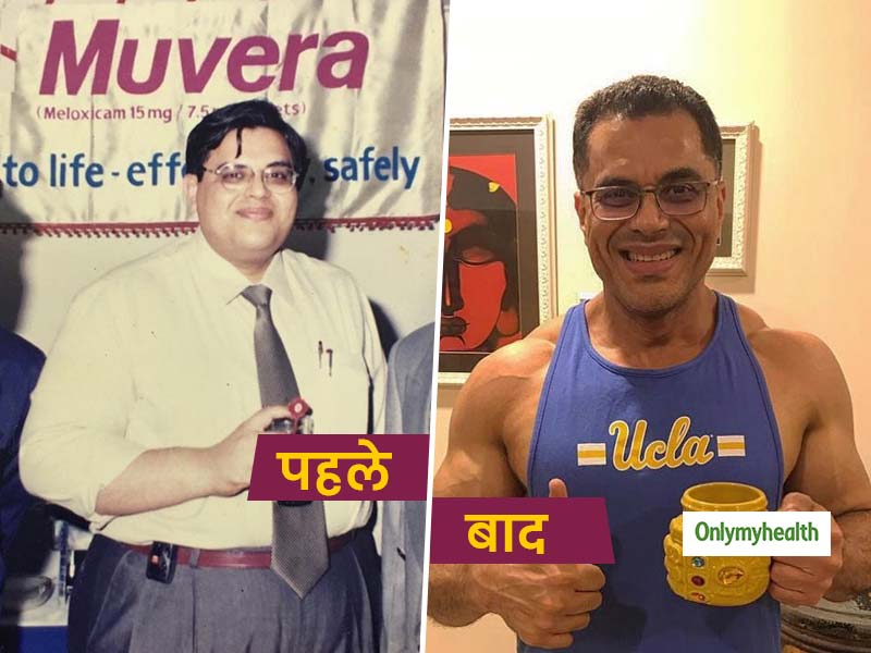 Fat to Fit: भारी-भरकम शरीर से मस्कुलर बॉडी बनाने तक जानें इंडिया के सबसे फिट डॉक्टर की फिटनेस जर्नी
