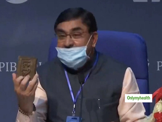 गाय के गोबर से बनी ये चिप रेडिएशन को रोकने में है मददगार, राष्ट्रीय कामधेनु आयोग ने की लॉन्च