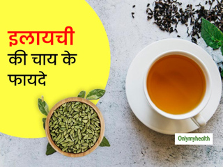कैसे इलायची के साथ ये सारी चीज मिलाकर आपकी डायबिटीज कंट्रोल हो सकती है