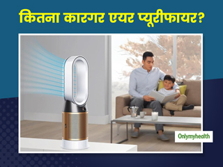 बढ़ते प्रदूषण को देखते हुए कितना कारगर है एयर प्यूरीफायर? जानें क्या करते हैं एक्सपर्ट