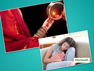 Karwa Chauth 2021: क्‍यों नहीं करना चाहिए पीरियड्स के दौरान व्रत? जानें करवाचौथ व्रत के लिए जरूरी टिप्‍स