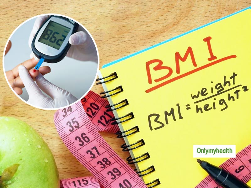 BMI की मदद से की जा सकती है डायबिटीज के खतरे की पहचान, शोध में हुआ बड़ा खुलासा