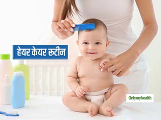क्या आपके शिशु के सिर पर नहीं है अच्छे बाल? जन्म के बाद शिशु के हेयर केयर रूटीन में करें ये 2 बदलाव