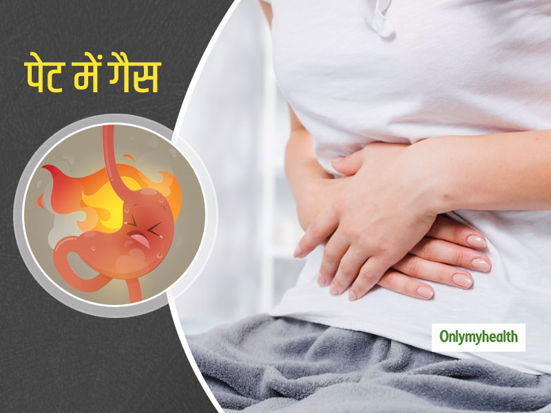 Ayurvedic Remedies: बच्चे हों या बूढ़े, पेट के गैस से तुरंत निजात पाने के लिए आजमाएं ये आयुर्वेदिक नुस्खा