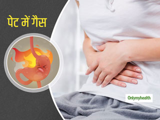Ayurvedic Remedies: बच्चे हों या बूढ़े, पेट के गैस से तुरंत निजात पाने के लिए आजमाएं ये आयुर्वेदिक नुस्खा