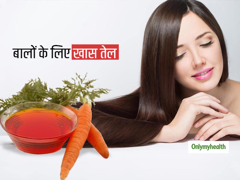 बालों के लिए इस्तेमाल करें बस ये एक तेल, झड़ते बालों और डैंड्रफ का है रामबाण इलाज