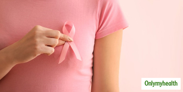 breast cancer treatment new study