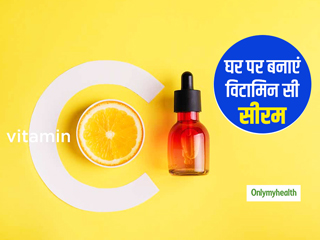 त्वचा में कसावट, चेहरे को जवां बनाने के लिए घर पर बनाएं ये  DIY होममेड विटामिन सी सीरम, जानें बनाने का तरीका  