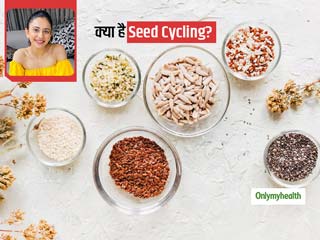 Women's Health: एक्ट्रेस रकुल प्रीत ने बताया होर्मोनल गड़बड़ियों को ठीक करने का फॉर्मूला, जानें क्या है ये