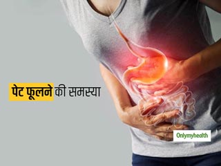 पेट फूलने की समस्या से हैं परेशान, तो आजमाएं ये 5 आसान टिप्स
