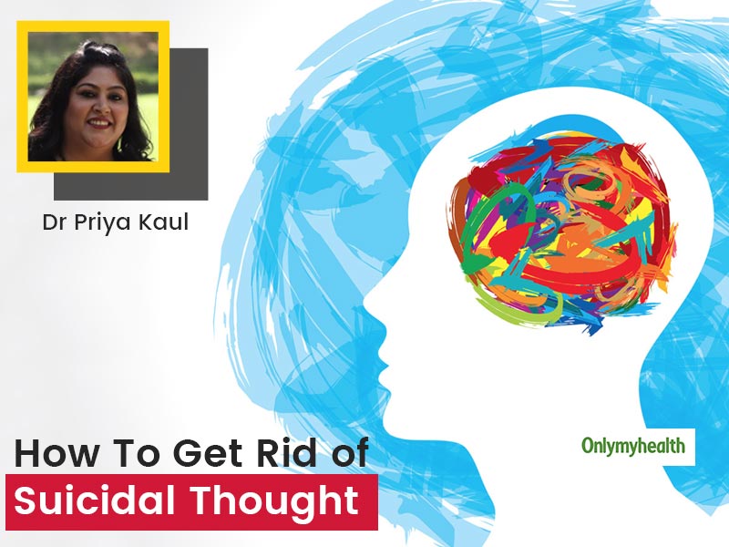 World Suicide Prevention Day 2020: Dr Priya Kaul Shares 7 Steps To Get Rid Of Suicidal Thought