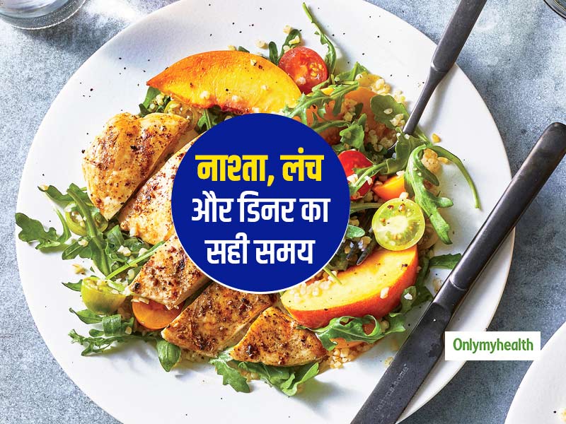 Instant recipes for dinner in hindi hot sale