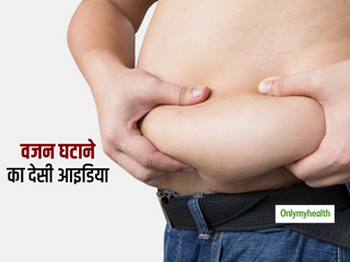 Weight loss Tips: जानें वजन घटाने का देसी आइडिया, सुबह से शाम तक करने है आपको बस ये 5 काम