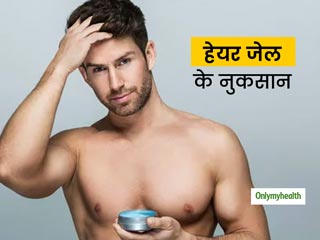 हेयर स्‍टालिंग के लिए रोजाना हेयर जेल का इस्‍तेमाल, पहुंचा सकता है इन 4 तरीकों से बालों को नुकसान  