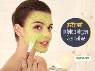 चेहरे पर इंस्टैंट ग्लो के लिए करें इन 3 होममेड फेस क्लींजर्स का प्रयोग, स्किन पोर्स में छिपी गंदगी भी होगी साफ
