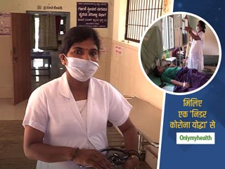 OMH HealthCare Heroes Awards: 9 महीने की प्रेग्नेंट होने के बावजूद मरीजों की सेवा करने वाली नर्स को सलाम कीजिए