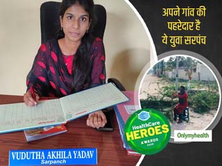 OMH HealthCare Heroes Awards: गांव में कोरोना वायरस को फैलने से रोकने के लिए सरपंच बनीं पहरेदार