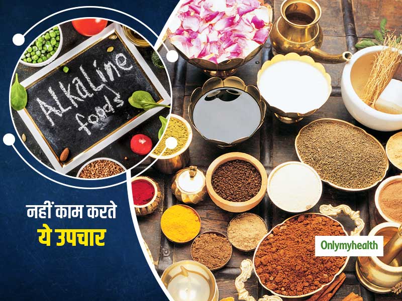 कैंसर के उपचार के नाम पर इन 6 चीजों पर न करें भरोसा, पहुंचा सकते हैं शरीर को नुकसान