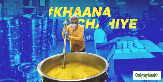 khana-chahiye