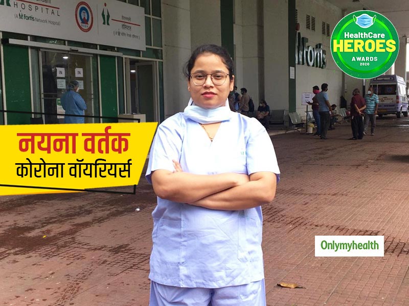 OMH HealthCare Heroes Awards: जब नर्स नयना वर्तक ने कोरोना मरीजों को बनाया अपना दूसरा परिवार