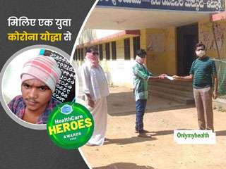OMH HealthCare Heroes Awards: CM राहत कोष में दो महीने की सैलरी दान देने वाले सफाईकर्मी बोंथा साईं कुमार