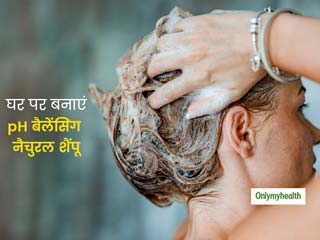 बालों का झड़ना रोककर घने और मजबूत बनाएगा ये होममेड pH बैलेंसिंग शैंपू, कंडीशनर की भी नहीं पड़ेगी जरूरत