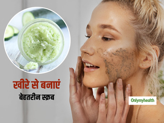 चेहरे की गहराई से सफाई करने और खोया प्राकृतिक निखार पाने के लिए घर पर बनाएं खीरे का स्क्रब, जानें तरीका