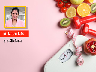 वजन घटाने के लिए दुनियाभर में पॉपुलर हैं ये 5 डाइट, आपको भी कम करना है मोटापा तो अपनाएं इन्हें