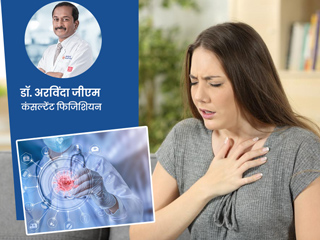 कोरोना से ठीक होने के बाद भी लोग हो रहे हैं 'पोस्ट कोविड सिंड्रोम' का शिकार, डॉक्टर से जानें इसके बारे में