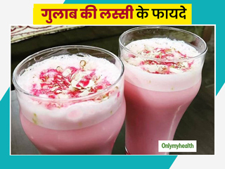 इस गर्मी में जरूर ट्राई करें गुलाब की लस्सी, जानें इसकी आसान रेसिपी और सेहत को मिलने वाले कई फायदे