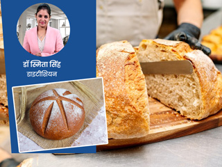 बिना यीस्ट की बनने वाली Sourdough Bread होती है रेगुलर ब्रेड से ज्यादा हेल्दी, जानें इसकी खासियत और रेसिपी