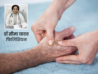 एक्यूप्रेशर तकनीक से पाएं तेज दर्द से आराम , जानें दर्द दूर करने वाले 5 एक्यूप्रेशर पॉइंट्स